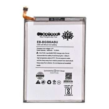 Battery1 e1679239458562