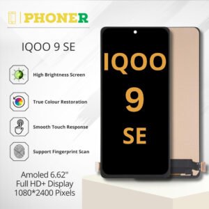 iQOO 9 SE LCD Display Folder