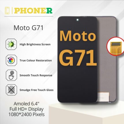 Moto G71 LCD Display Folder