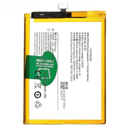 Mobile Battery for Vivo Y66 BB2