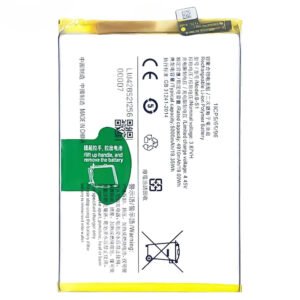 Mobile Battery For Vivo Y21 BS1