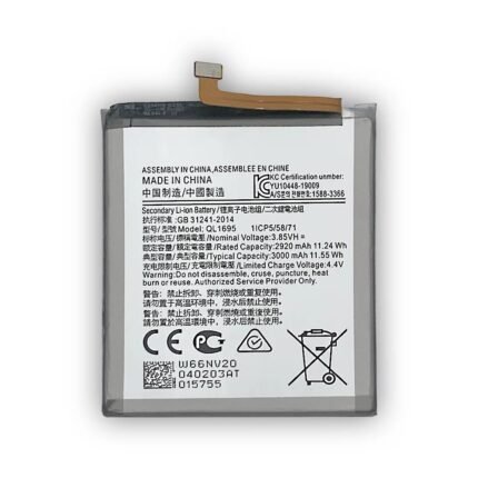 Mobile Battery for Samsung Galaxy M01