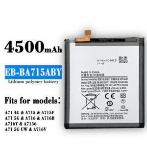 Mobile Battery for Samsung Galaxy A71