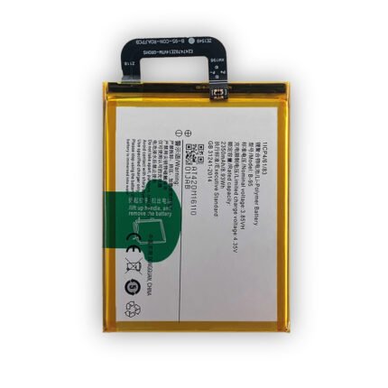 Mobile Battery for Vivo Y51L B95