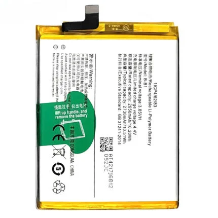 Mobile Battery For Vivo Y55L BB1