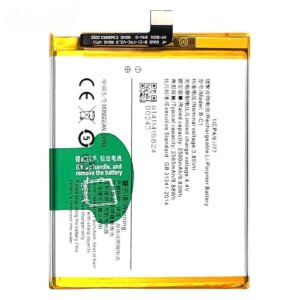 Mobile Battery For Vivo Y53 BC1
