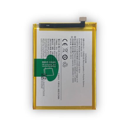 Mobile Battery For Vivo Y69 BC8