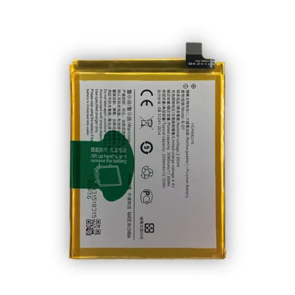 Mobile Battery for Vivo X21 BD7