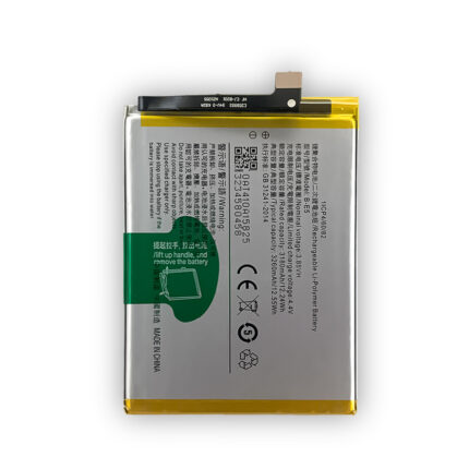 Mobile Battery For Vivo Y81 BE5