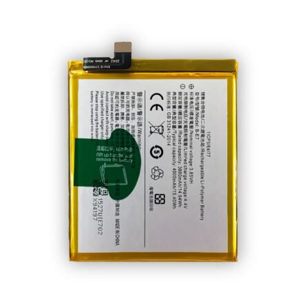 Mobile Battery for Vivo NEX BE7