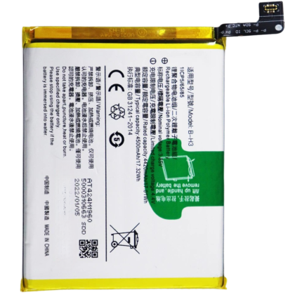 Mobile Battery For Vivo Z1X BH3