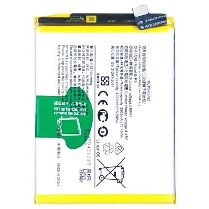 Mobile Battery for Vivo V21 BP9