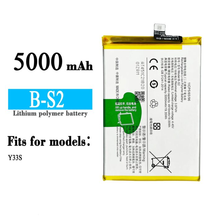 Mobile Battery For Vivo Y33s BS2