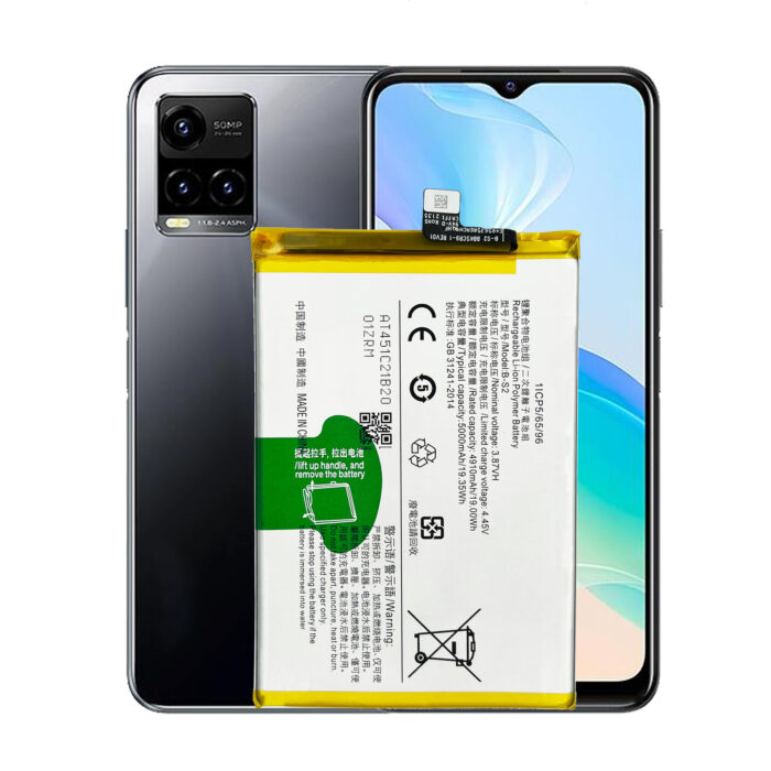 Mobile Battery For Vivo Y33s BS2
