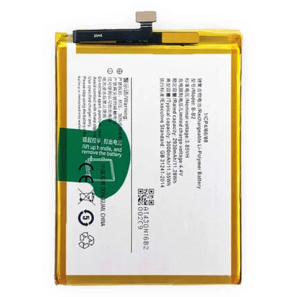 Mobile Battery for Vivo V5 BB2