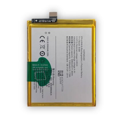 Mobile Battery for Vivo V5 Plus BB9