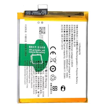 Mobile Battery for Vivo V7 BD5
