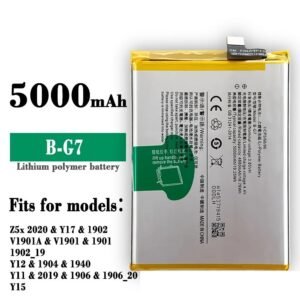 Mobile Battery For Vivo Y12 BG7