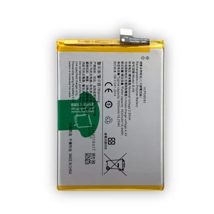 Mobile Battery For Vivo Y19 BH9