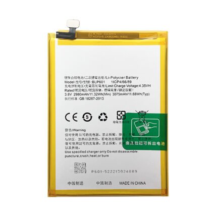 Mobile Battery For Oppo F1S BLP601