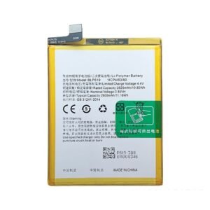 Mobile Battery For Oppo A57 BLP619
