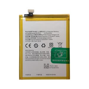 Mobile Battery For Oppo F5 BLP631