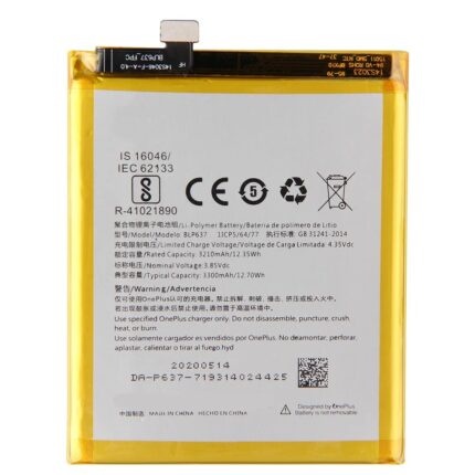 Mobile Battery For OnePlus 5T BLP637