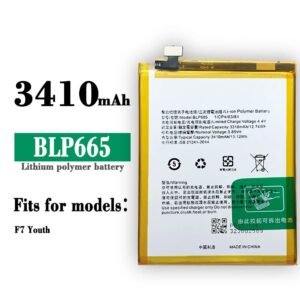 Mobile Battery For Realme 1 BLP665