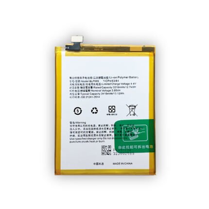 Mobile Battery For Oppo F7 BLP661