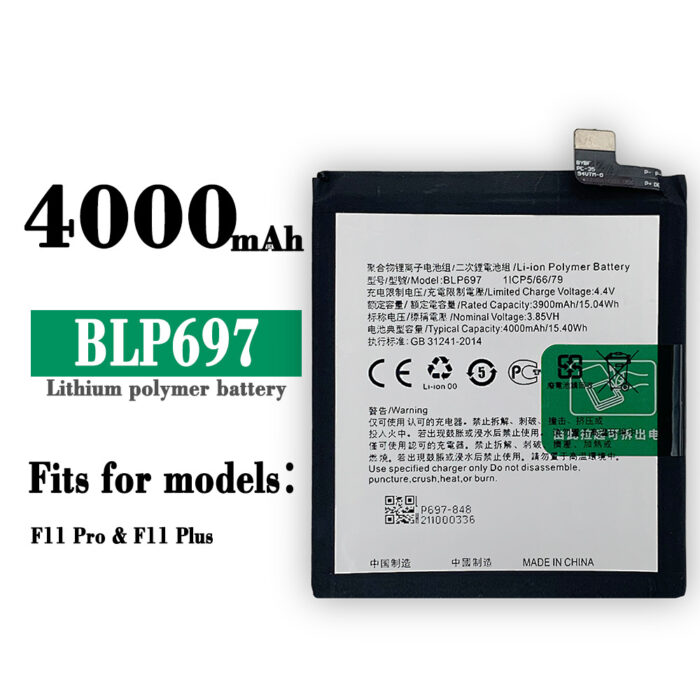 Mobile Battery For Oppo F11 Pro BLP697