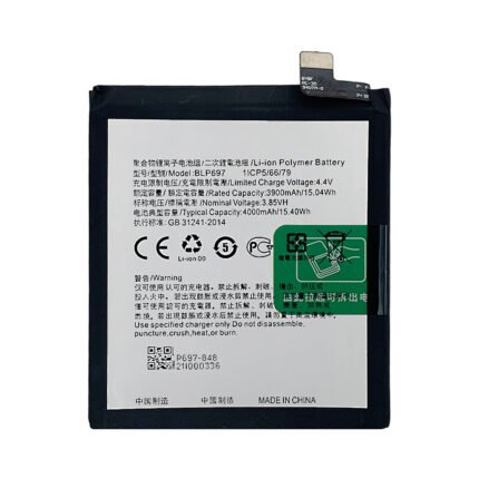 Mobile Battery For Oppo F11 Pro BLP697