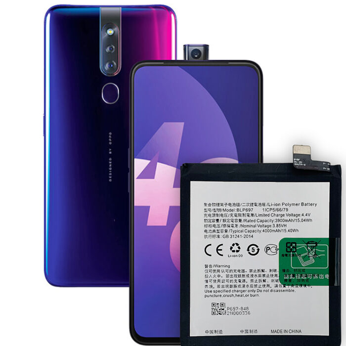 Mobile Battery For Oppo F11 Pro BLP697