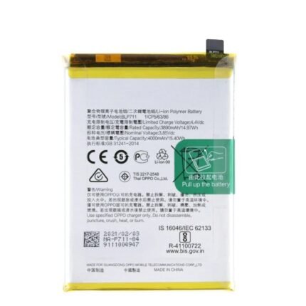 Mobile Battery For Oppo A1k BLP711