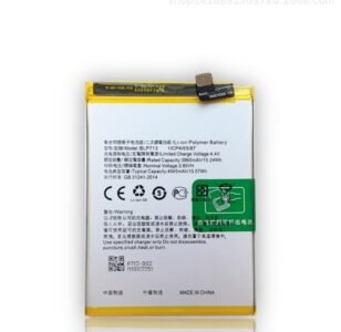 Mobile Battery For Realme 3 Pro BLP713