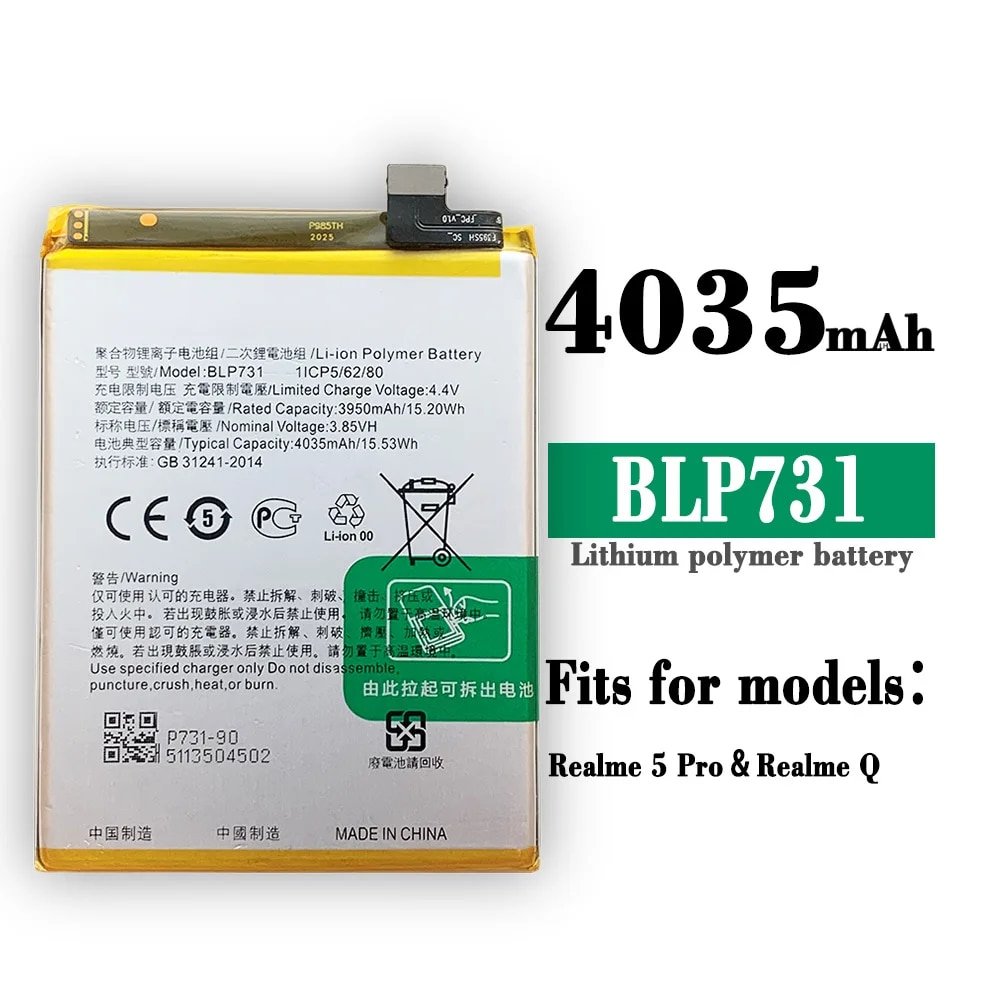 Mobile Battery For Realme Pro BLP731 Elevate Your Realme Pro  Experience Cash On Delivery COD