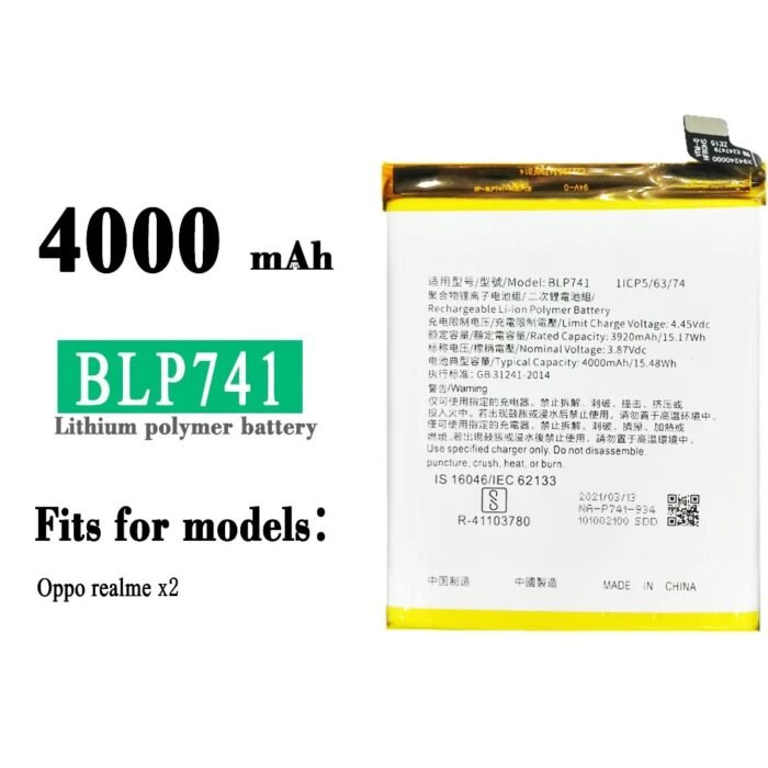 Mobile Battery For Realme XT BLP741