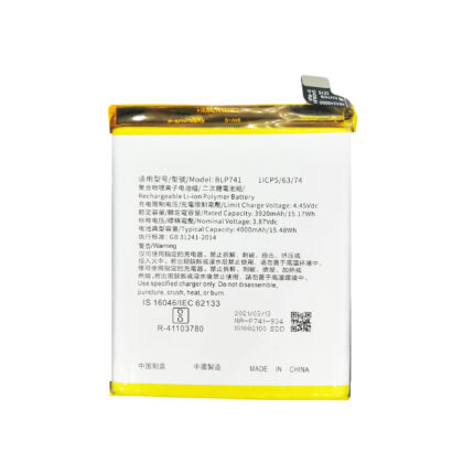 Mobile Battery For Realme XT BLP741