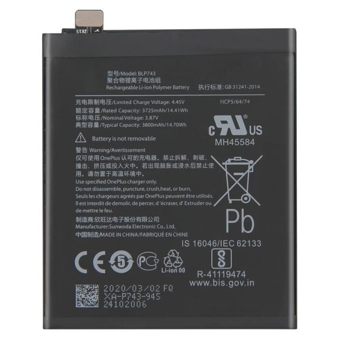 Mobile Battery For OnePlus 7T BLP743