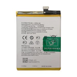 Mobile Battery For Oppo F15 BLP765