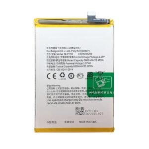 Mobile Battery For Realme Narzo 20 BLP793
