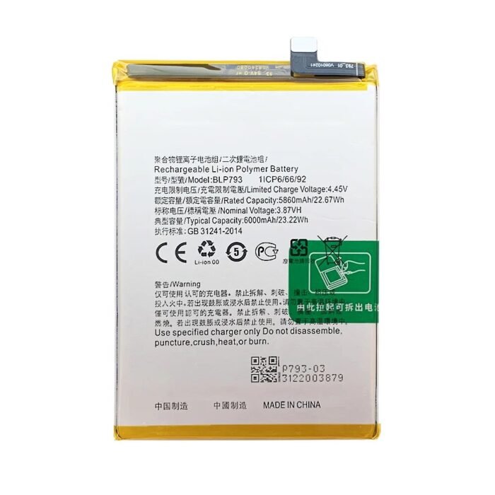 Mobile Battery For Realme C12 BLP793