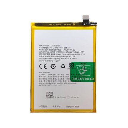 Mobile Battery For Oppo A53 BLP803