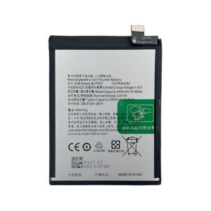 Mobile Battery For Realme 7 BLP807
