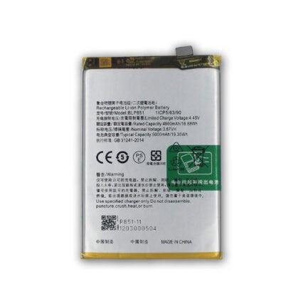 Mobile Battery For Oppo A74 5G BLP851