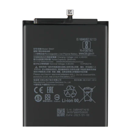 Mobile Battery for Mi A3 BM4F
