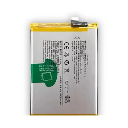 Mobile Battery for Vivo U10 BG7