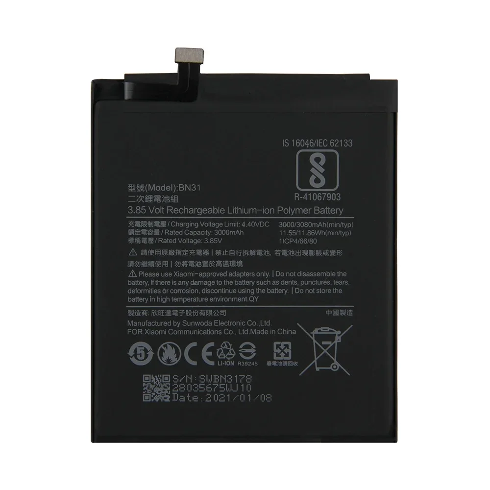 Mobile Battery for Mi A1 BN31