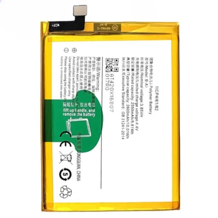 Mobile Battery for Vivo V3 BA7