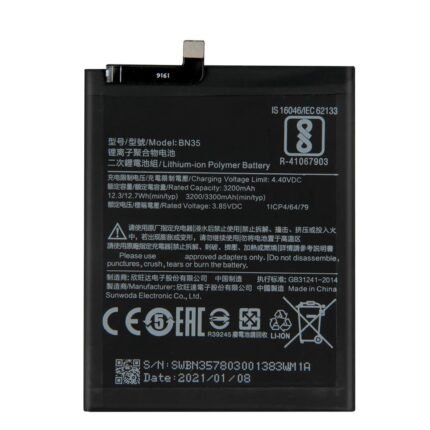 Mobile Battery for Mi Redmi 5 BN35