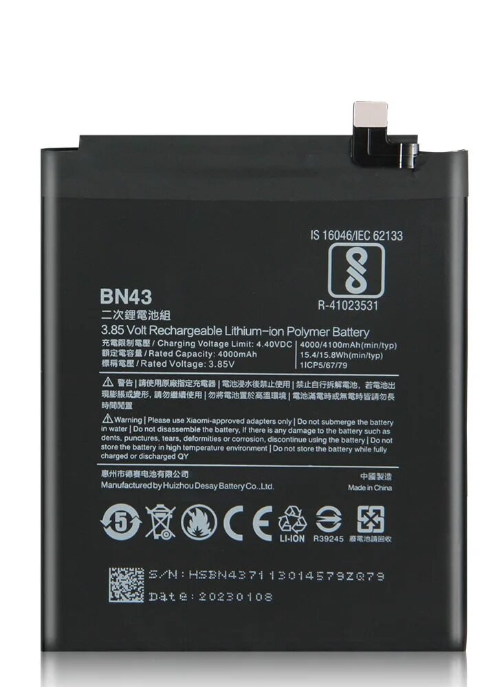 Mobile Battery for Mi Redmi Note BN43 Empower Your Redmi Note Free  Shipping COD